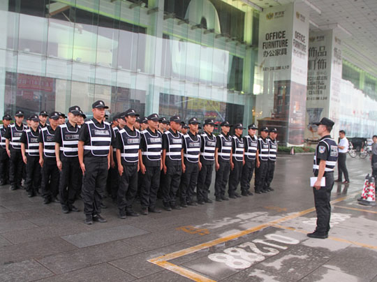 世界500強(qiáng)企業(yè)保安