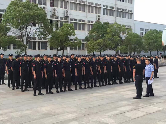 國(guó)營(yíng)企業(yè)保安服務(wù)