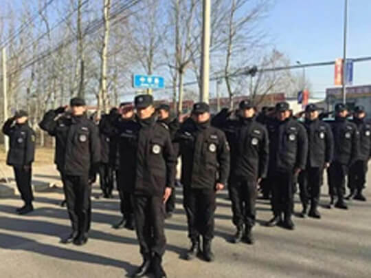 民營(yíng)企業(yè)保安服務(wù)