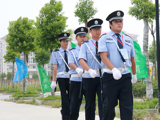 學(xué)校保安服務(wù)