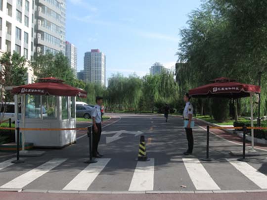 小區(qū)保安服務(wù)