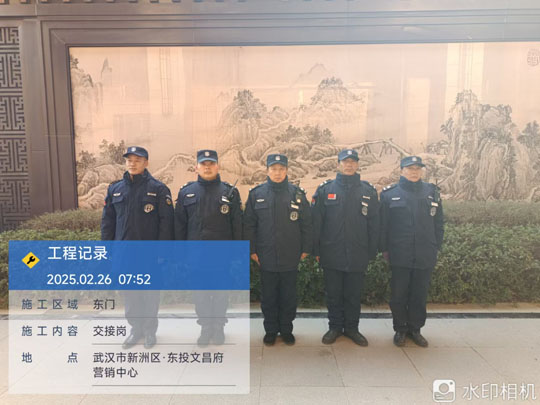 東投文昌府營(yíng)銷(xiāo)中心